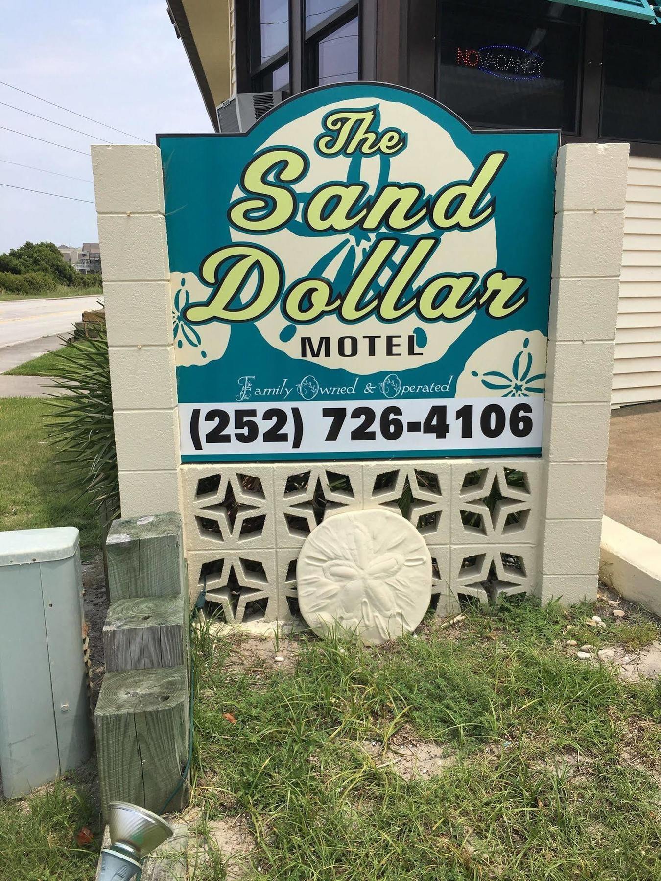 Sand Dollar Motel 애틀랜틱비치 외부 사진