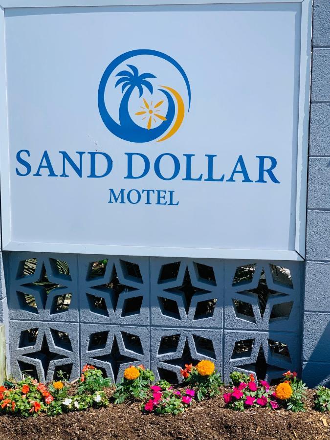 Sand Dollar Motel 애틀랜틱비치 외부 사진